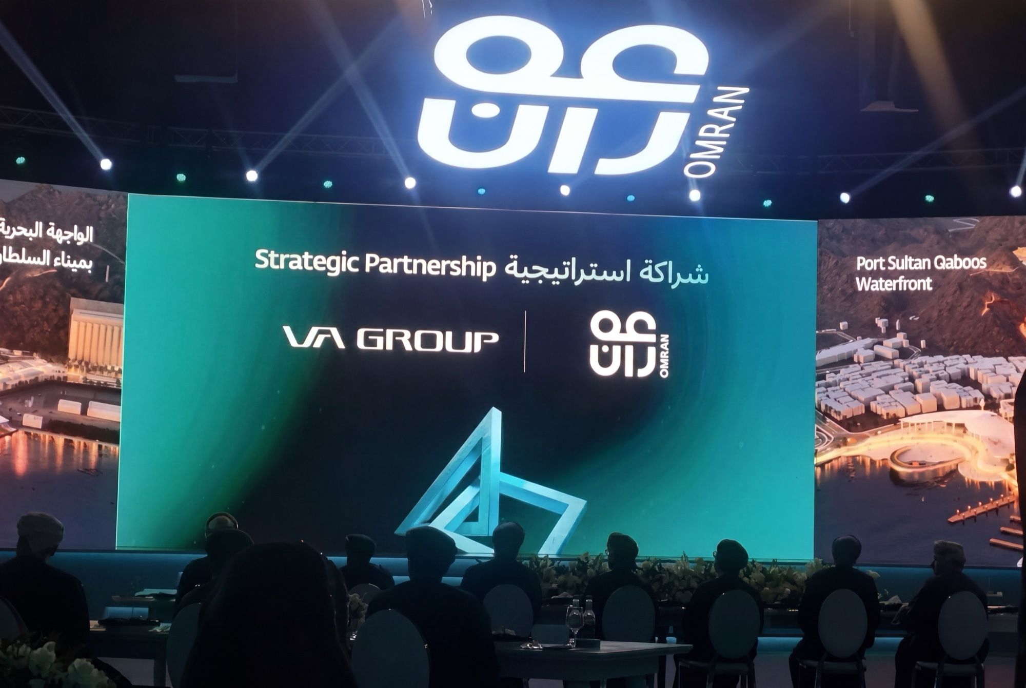 VA Group representatives at OMRAN partnership signing